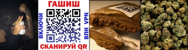 Гашиш 40% ТГК  Купить  Новоульяновск 