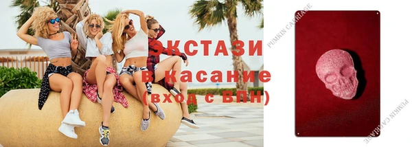 Альфа ПВП Гусиноозёрск