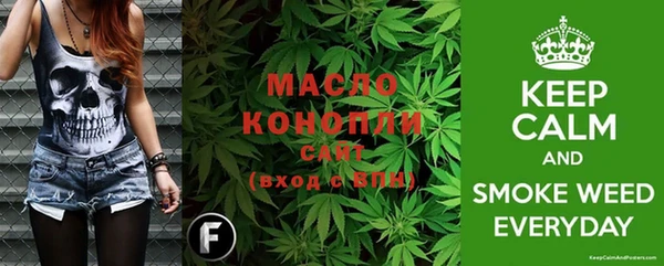 крисы Гусь-Хрустальный