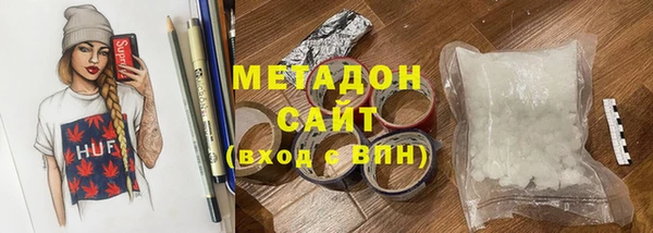 крисы Гусь-Хрустальный