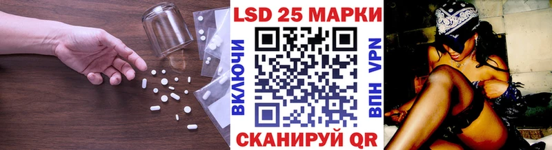 Купить где  Новоульяновск  ЛСД экстази кислота 