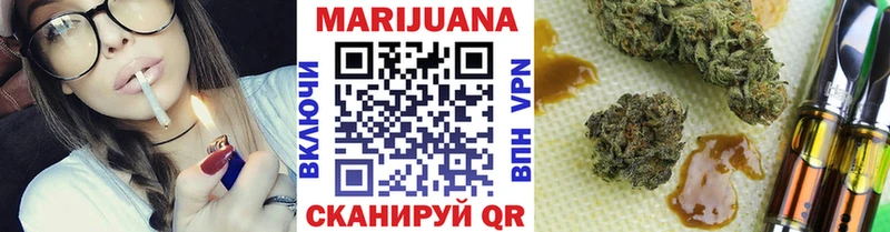 Купить  Новоульяновск  Бошки марихуана Amnesia 